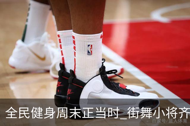全民健身周末正当时 街舞小将齐舞蓉城